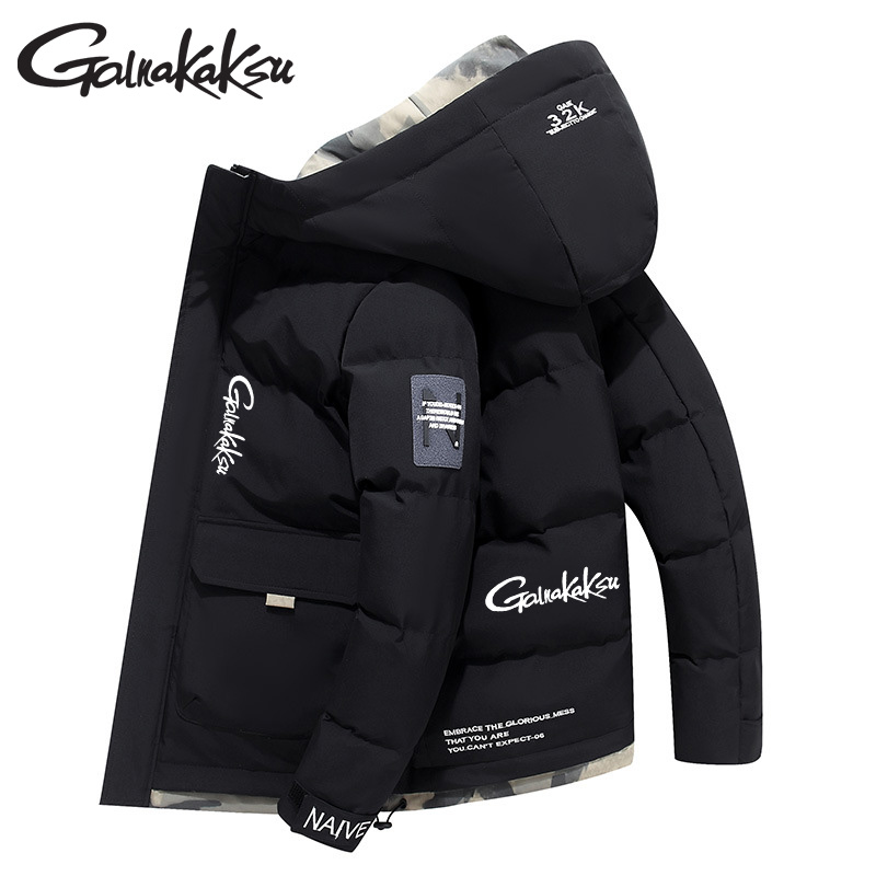 Fishing Rain Suit - سميكة مقنعين سترة الصيد ، سترة